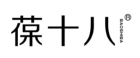 葆十八