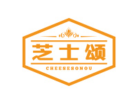 芝士颂CHEESESONOU及图形