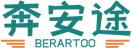 奔安途BERARTOO