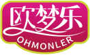 欧梦乐OHMONLER