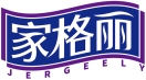 家格丽JERGEELY