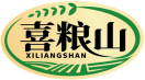 喜粮山XILIANGSHAN