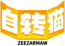 自转猫ZEEZARMAW