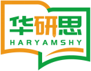 华研思HARYAMSHY