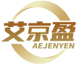 艾京盈AEJENYEN