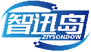 智迅岛ZIYSONDOW