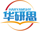 华研思HARYAMSHY