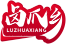 卤爪乡LUZHUAXIANG