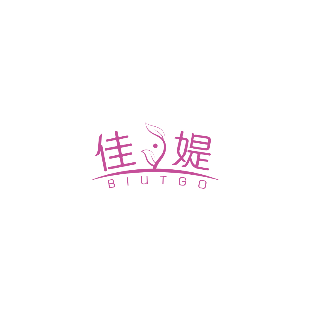 佳媞    BIUTGO