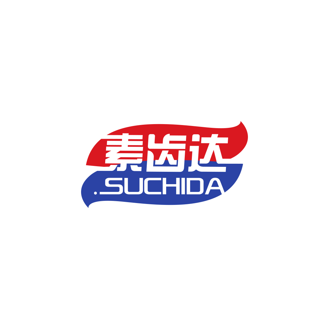 素齿达       SUCHIDA