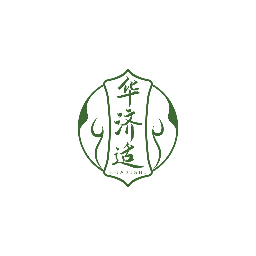 华济适HUAJISHI