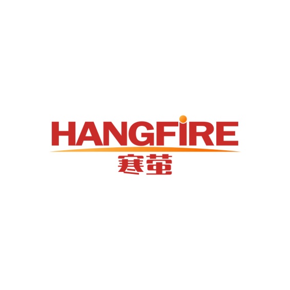 寒萤
hangfire