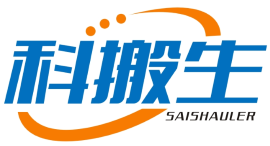 科搬生
saishauler