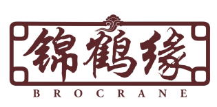 锦鹤缘
BROCRANE