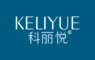 科丽悦 KELIYUE