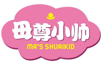 母尊小帅
MA’S SHUAIKID