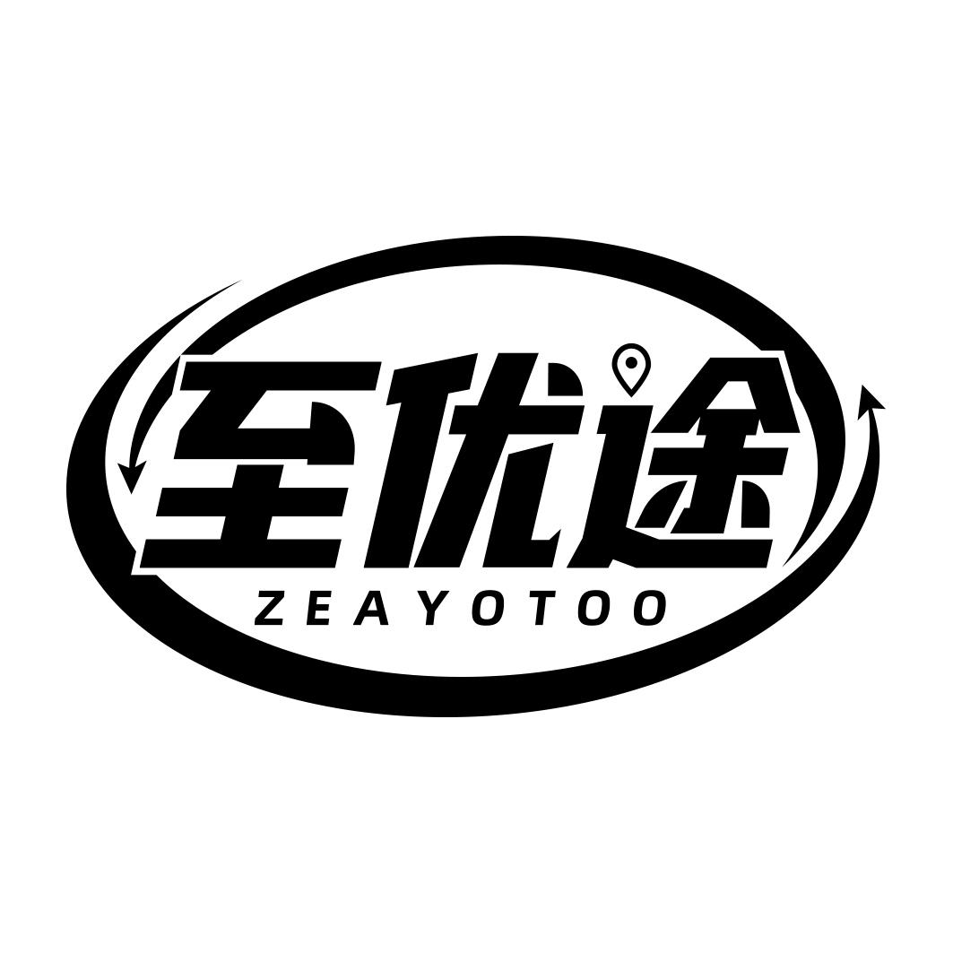 至优途 ZEAYOTOO