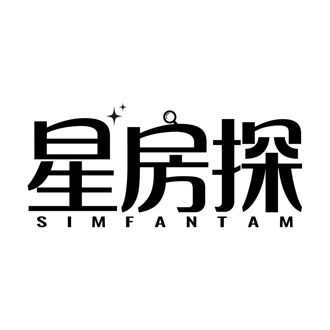 星房探 SIMFANTAM