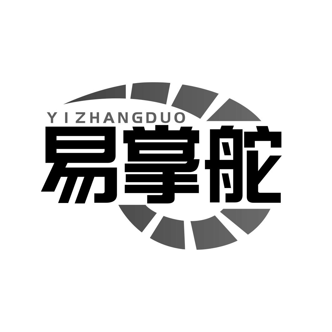 易掌舵  YIZHANGDUO