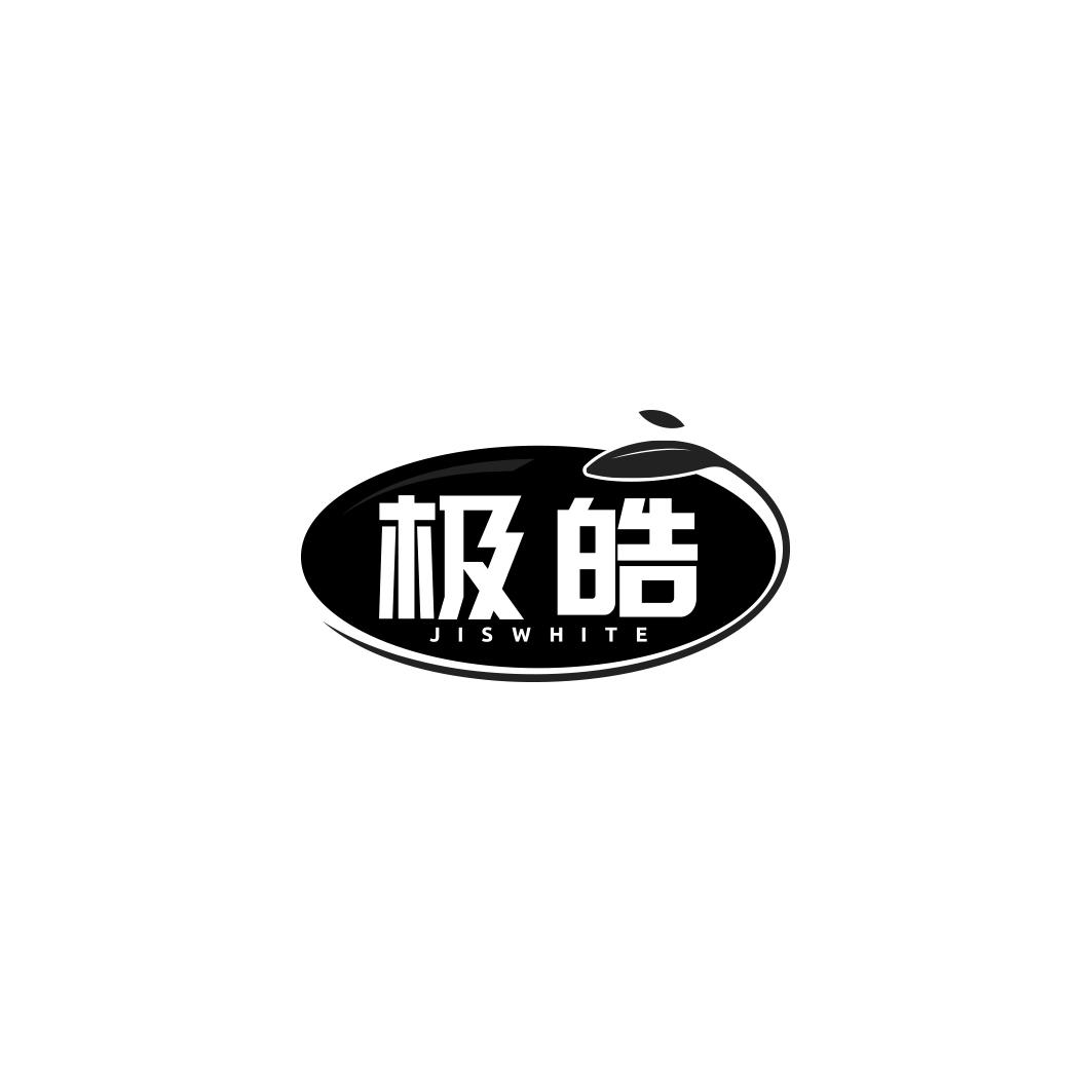 极皓 JISWHITE