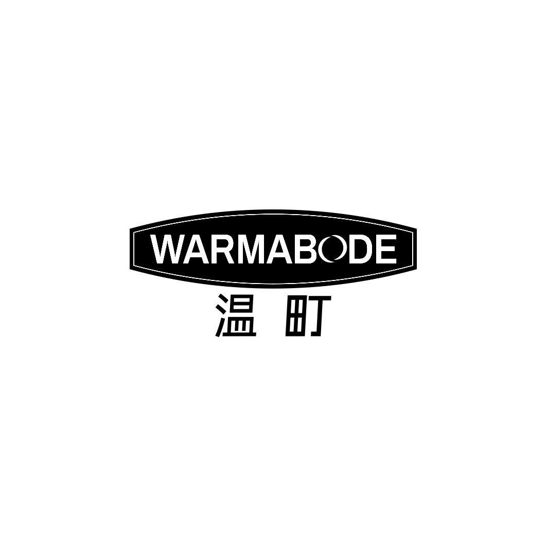 温町WARMABODE