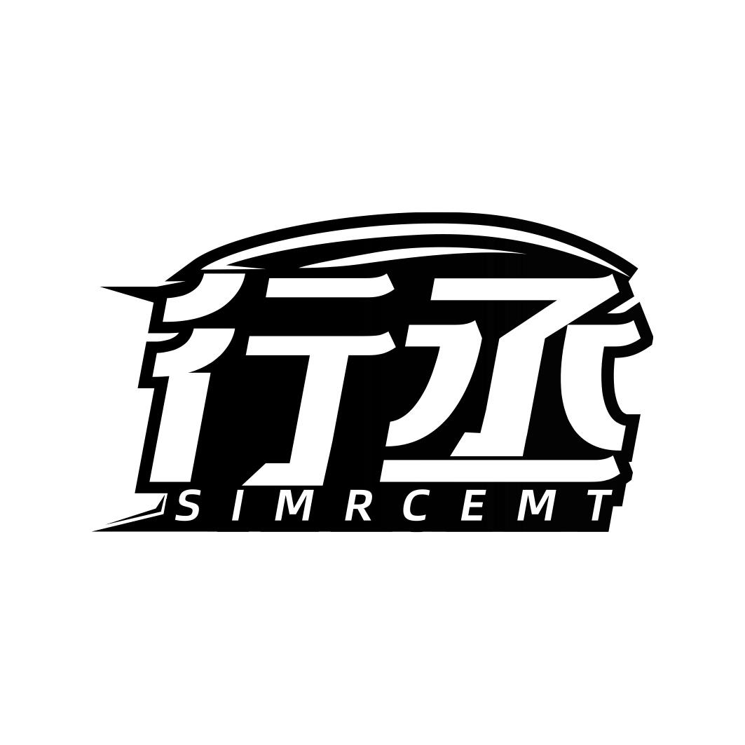 行丞 SIMRCEMT