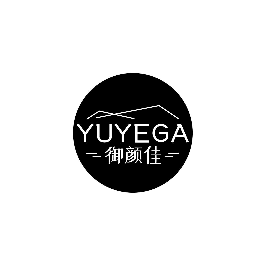 御颜佳  YUYEGA