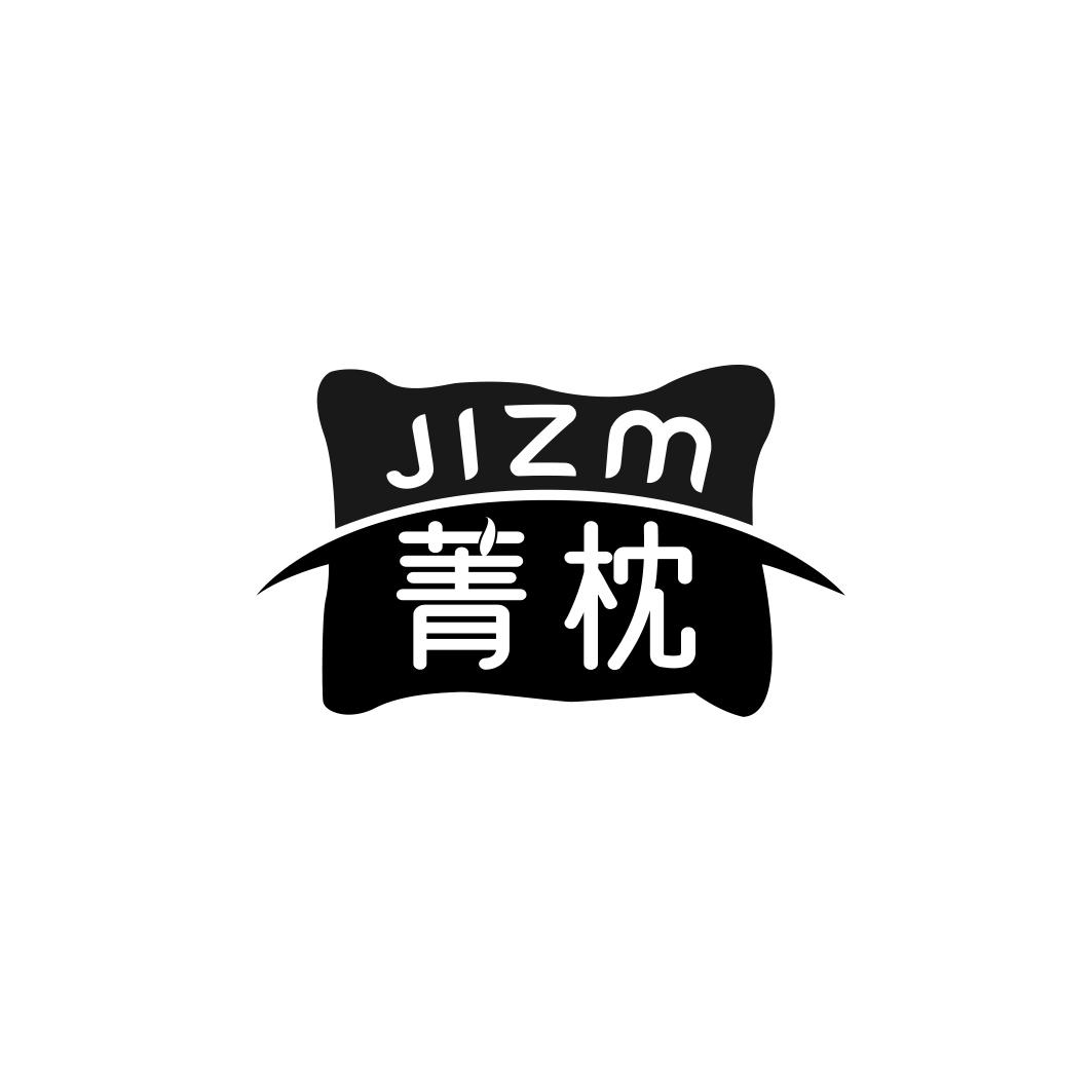 菁枕      JIZM