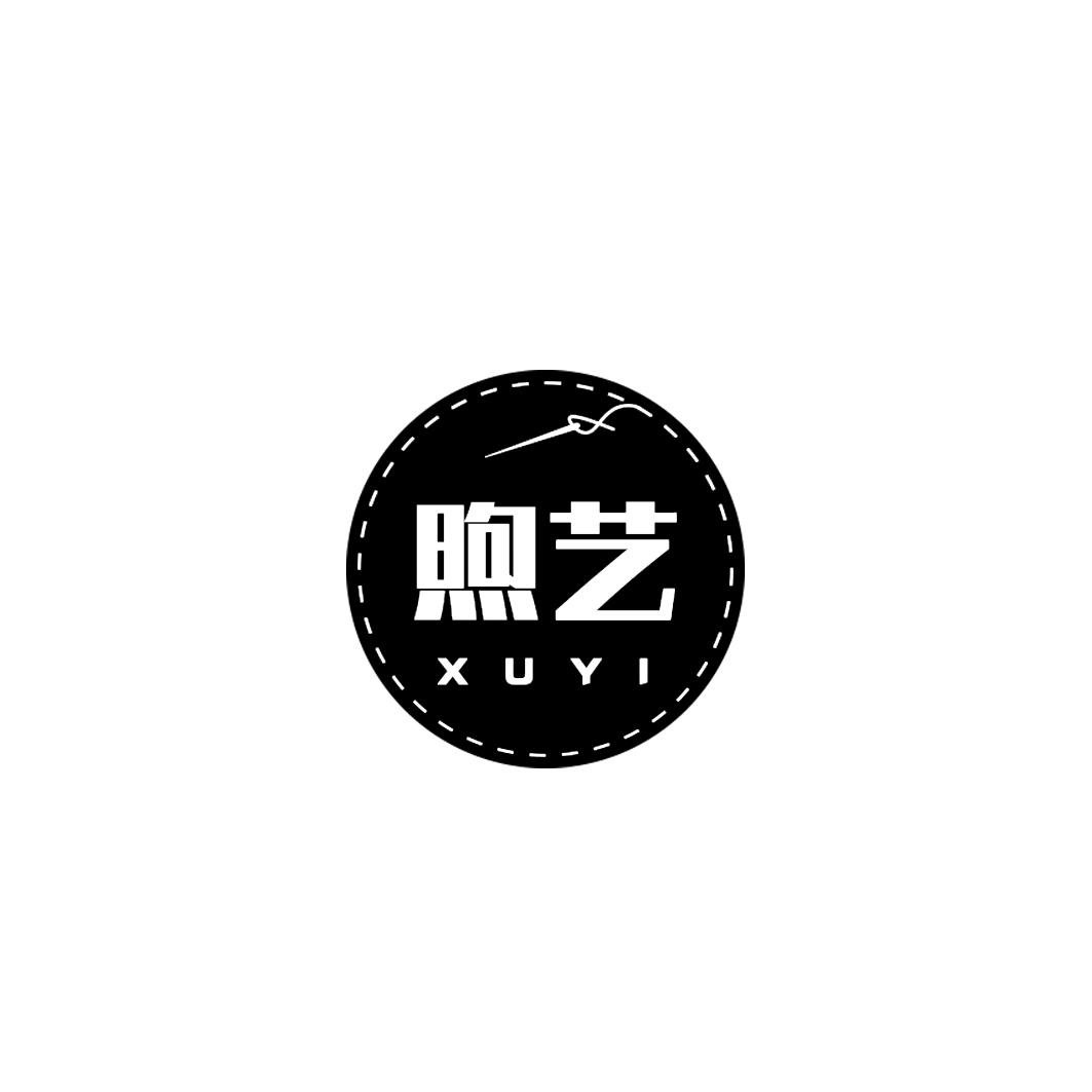 煦艺         XUYI