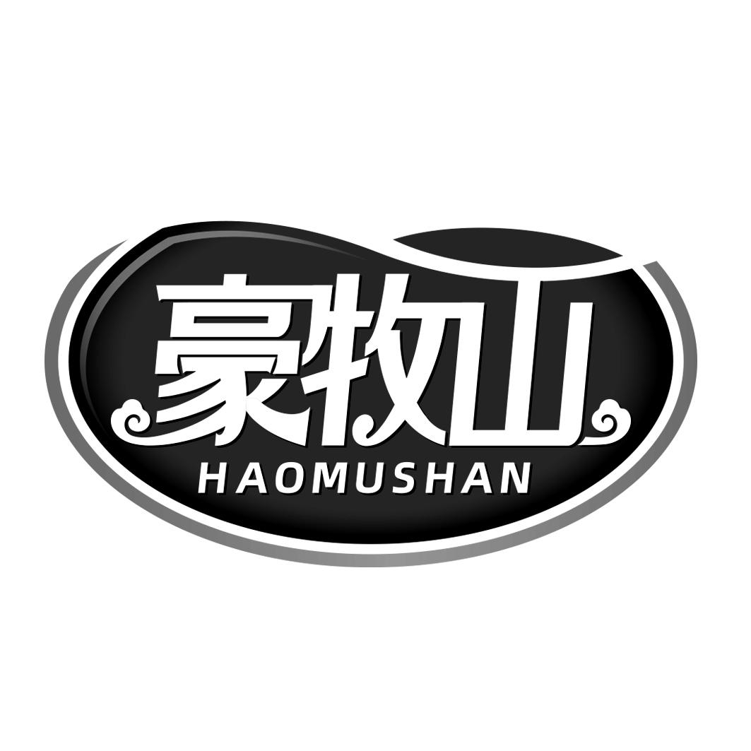 豪牧山 HAOMUSHAN