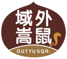 域外嵩鼠
Outyu Sqr.