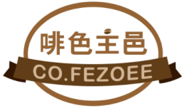 啡色主邑
CO.FEZOEE