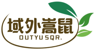 域外嵩鼠
Outyu Sqr.