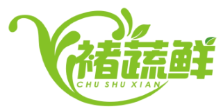 褚蔬鲜
chu shu xian