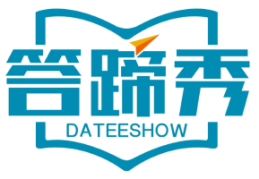 答蹄秀
Dateeshow