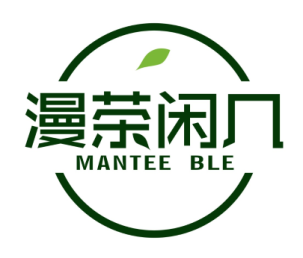 漫茶闲几
MANTEE BLE