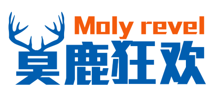 莫鹿狂欢 
Moly revel