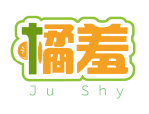 橘羞 
ju shy