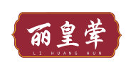 丽皇荤 
li huang hun