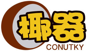 椰器
CONUTKY