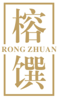 榕馔
rong zhuan