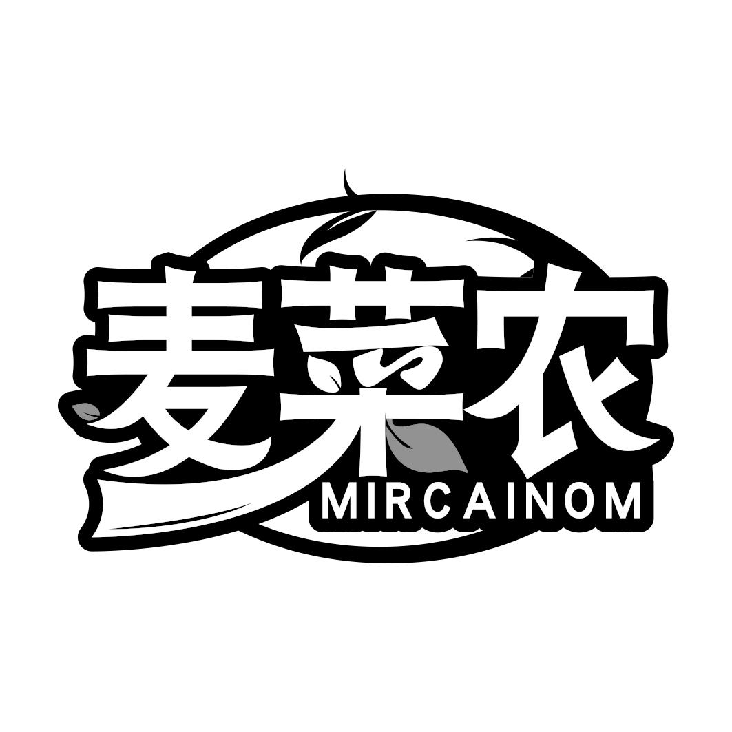 麦菜农 MIRCAINOM