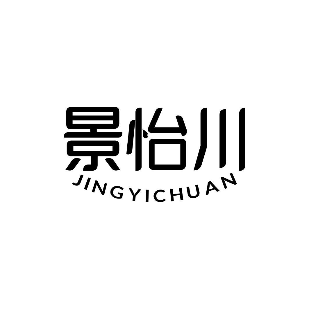 景怡川      JING YI CHUAN