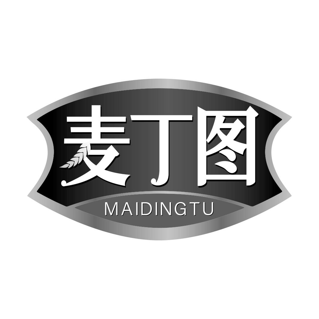 麦丁图  MAIDINGTU