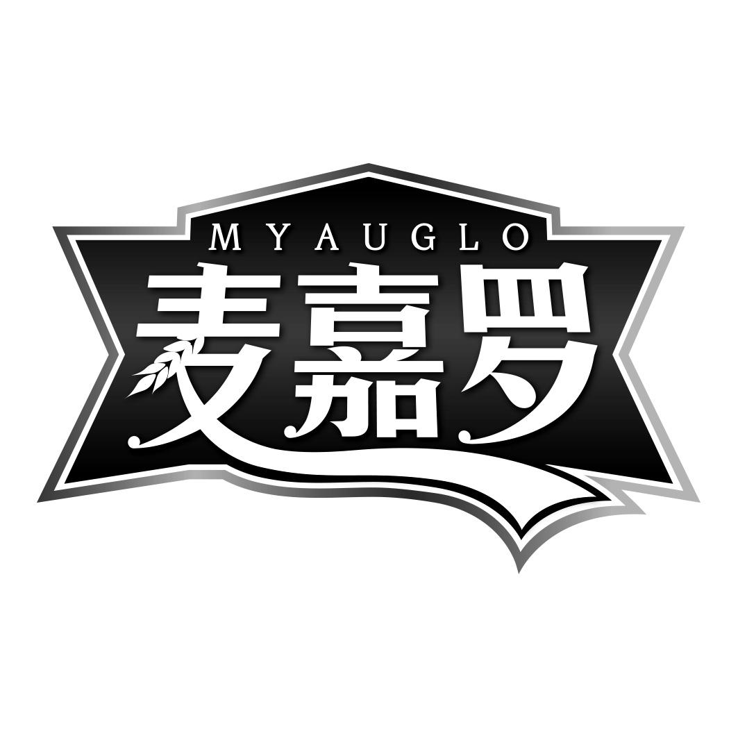 麦嘉罗 MYAUGLO