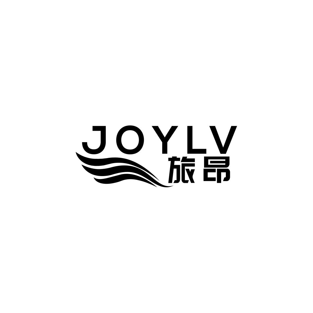 旅昂   JOYLV