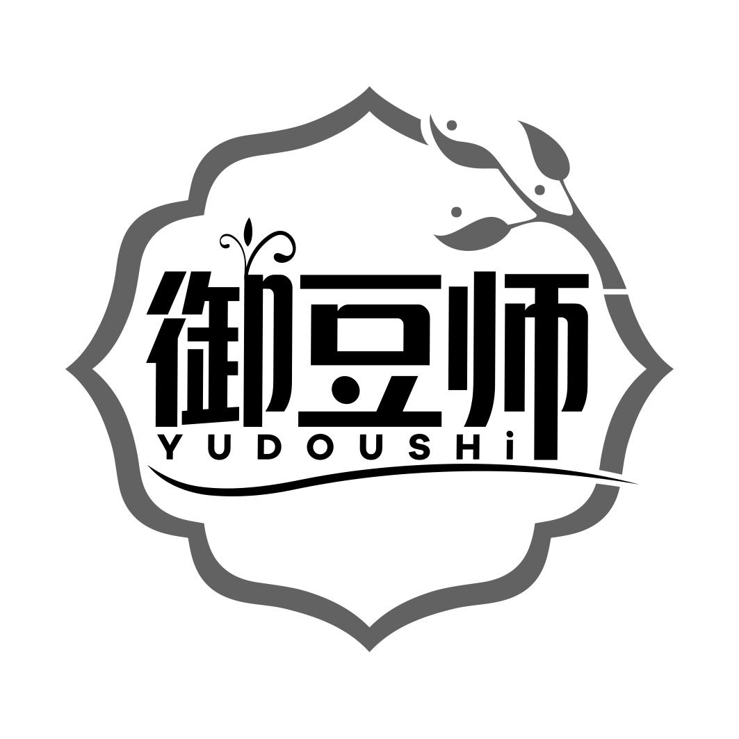 御豆师  YUDOUSHI