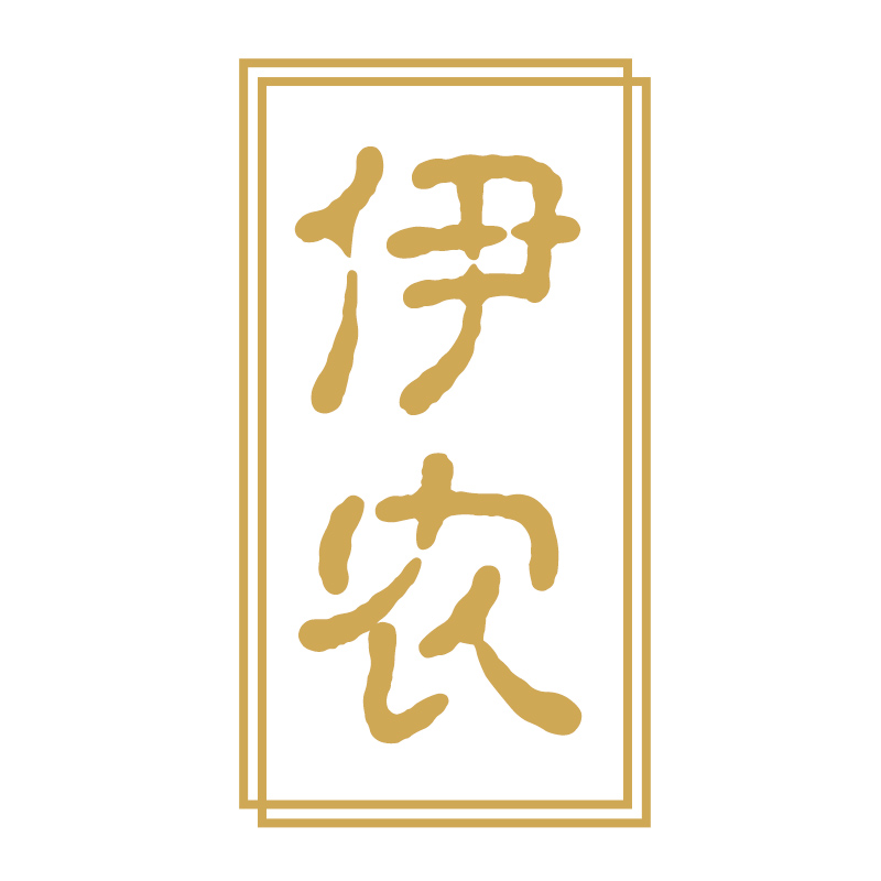 伊农