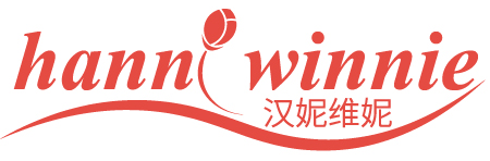 汉妮维妮 HANNI WINNIE