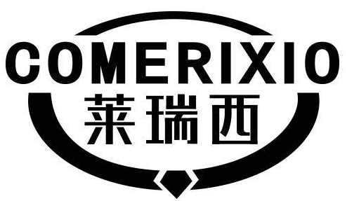 莱瑞西 COMERIXIO